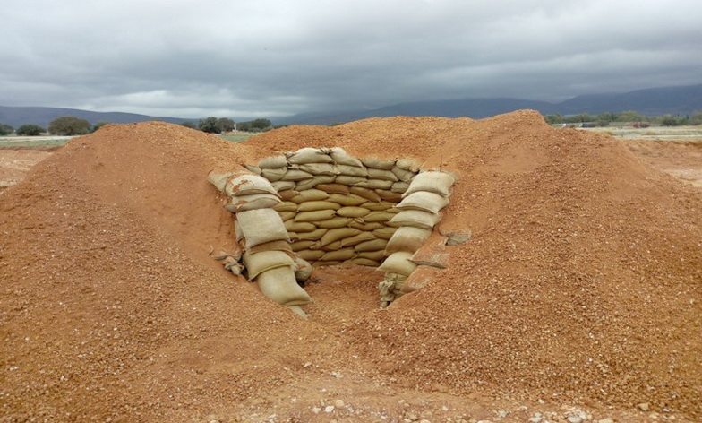 Τεχνική mitigation hazards ( χωρίς τεχνικά μέσα )